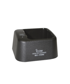 BC-119-N61 - BC-119-N61-ICOM-Cargador rápido para batería de radio IC-F70/80, incluye cup AD-110 - Relematic.mx - BC119N61-h