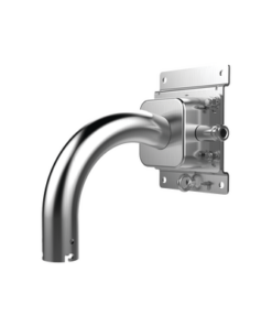 DS-1690ZJ-X - DS-1690ZJ-X-HIKVISION-Montaje de Pared Anticorrosion para Domos PTZ / Soporta Norma Antiexplosión - Relematic.mx - DS1690ZJX-p