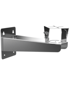 DS-1701ZJ - DS-1701ZJ-HIKVISION-Montaje de Pared Anticorrosivo para Cámaras Bala Hikvision - Relematic.mx - DS1701ZJ-p
