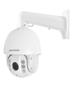 DS-2AE7225TI-A(D) - DS-2AE7225TI-A(D)-HIKVISION-Domo PTZ TURBOHD 2 Megapixel (1080P) / 25X Zoom / 150 mts IR / Exterior IP66 / IK10 / WDR 120 dB / RS-485 / Ultra Baja Iluminación / EIS / HLC / BLC - Relematic.mx - DS2AE7225TIA(D)-p