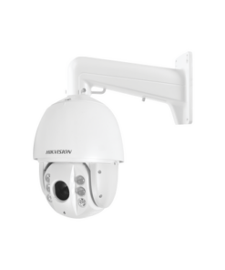 DS-2AE7225TI-A - DS-2AE7225TI-A-HIKVISION-Domo PTZ TURBOHD 2 Megapixel (1080P) / 25X Zoom / 150 mts IR / Exterior IP66 / WDR 120 dB / RS-485 / Ultra Baja Iluminación - Relematic.mx - DS2AE7225TIA-p