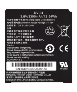 DS-MH1310-HM-HIKVISION-Batería para Cámara DS-MH2211 