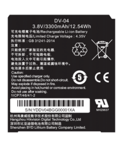 DS-MH1310-N1(B)-HIKVISION-Batería para Body Cam Hikvision / 2 Piezas Incluidas