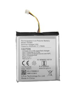 DS-PA-BATTERY - DS-PA-BATTERY-HIKVISION-Batería de Respaldo para Panel de Alarma Hikvision / 4520 mAh / Compatible con Paneles AX PRO - AX HUB - Hibrido Versión 1 (DS-PHA64-W4P) - Relematic.mx - DSPABATTERY-p
