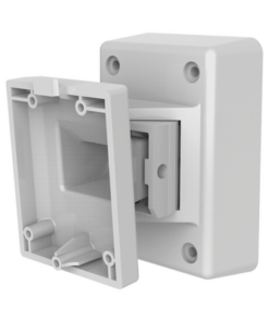 DS-PDB-EX-W - DS-PDB-EX-W-HIKVISION-Montaje para Sensor PIR / Exterior / Compatible con DS-PD2-T12P-WEL y DS-PD2-T12AME-EL - Relematic.mx - DSPDBEXW-p