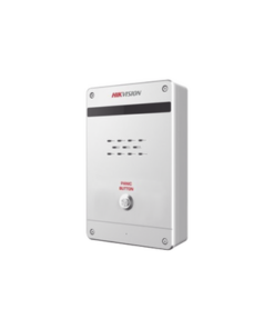 DS-PEA1-N1 - DS-PEA1-N1-HIKVISION-Estación de Alarma de Pánico / Audio de Dos Vías / IK10 / Sirena Integrada / Entrada y Salida de Alarmas - Relematic.mx - DSPEA1N1-p
