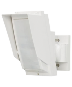 HX80NRAM - HX80NRAM-OPTEX-Detector de Movimiento / 100% Exterior /  Inalambrico (Alimentacion) / Hasta 24 metros / Instalación a 3 metros / Compatible con cualquier panel de alarma - Relematic.mx - HX80NRAM-p