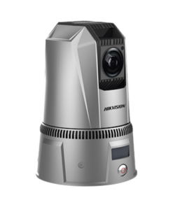 IDS-MCD202-B/30X/N/GLE - IDS-MCD202-B/30X/N/GLE-HIKVISION-PTZ Portátil IP 2 Megapixel / 30X Zoom Óptico / 100 Metros IR / Wi-Fi / Bluetooth / GPS / Exterior IP66 / 3G-4G - Relematic.mx - IDSMCD202B_30X_N_GLE-p