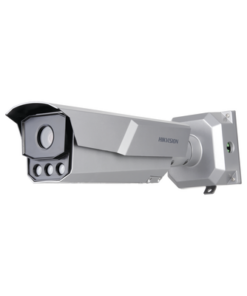 IDS-TCM403-AI/0832-HIKVISION-Bala IP 4 Megapixel / ANPR / Reconocimiento y Captura de Placas Vehiculares para Trafico de Alta Velocidad / DARKFIGHTER / WDR 140 dB / IP67 / IK10 / Lente Mot. 8 a 32 mm / 100 mts IR