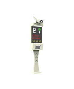 LPR-S1000 - LPR-S1000-ZKTECO-Control de acceso vehicular con RECONOCIMIENTO DE PLACAS / Administración de estacionamientos / LPR / Salida de relevador / Requiere ZKBiosecurity - Relematic.mx - LPRS1000-p