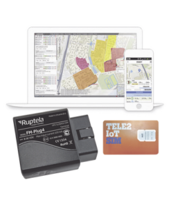 PLUG4PLUSEPCOM - PLUG4PLUSEPCOM-Syscom-kit Localizador Vehicular, Incluye PLUG4PLUSEPCOM + SIM30M2M + VOUCHER1M + EPCOMGPSMENSUAL - Relematic.mx - PLUG4PLUSEPCOM-p