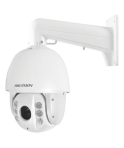 DS-2AE7232TI-A(C)-HIKVISION-Domo PTZ TURBOHD 1080P / 32X Zoom / 150 mts IR / Exterior IP66 / WDR 120 dB / TVI-AHD-CVI-CVBS / Ultra Baja Iluminación