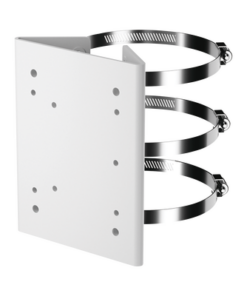 HA60PLMZ-HONEYWELL-Montaje de Poste para PTZ IP Honeywell / Compatible con Serie 60 y Serie 35 / Exterior 