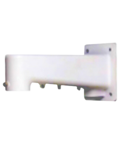 HA60WLMZ-HONEYWELL-Montaje de Pared para PTZ IP Honeywell / Compatible con Serie 60 y Serie 35 / Exterior