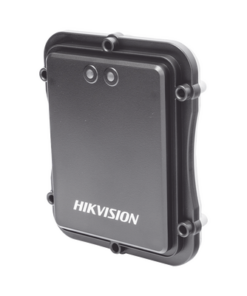 DSTMG034/TR-HIKVISION-Radar de disparo  vertical de Presencia de Acceso Vehicular / Activa la barrera en presencia  de vehículos