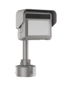 IDS-TCD402-BR-HIKVISION-Cámara para Tráfico / Fusión Radar-Onda Milimétrica y Cámara de Baja Iluminación / Seguimiento de 128 Objetos / Datos de Tráfico y Evaluación / Carcasa Robusta