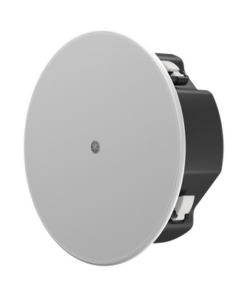 VC6W-YAMAHA-Altavoz Coaxial  6.5'' | Montaje en Plafón | 16 ohms | 70/100V | 25W RMS